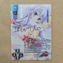 2026年最新】lycee サインの人気アイテム - メルカリ