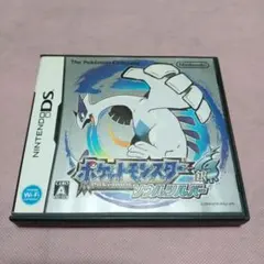 2026年最新】ソウルシルバー 説明書の人気アイテム - メルカリ