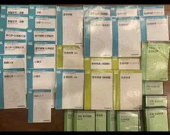 2026年最新】生命科学 KALS 完成シリーズの人気アイテム - メルカリ