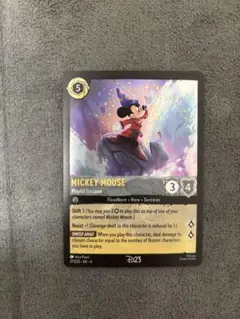 2026年最新】ロルカナ d23の人気アイテム - メルカリ