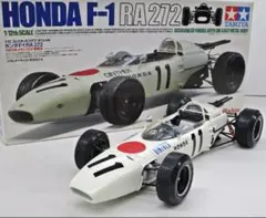 タミヤ プラモデル2点セット/ロータス ホンダ 99T/ロータス タイプ79