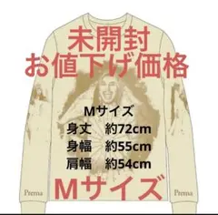 2026年最新】藤井風 tシャツ mの人気アイテム - メルカリ