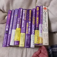 2026年最新】金持ち父さん貧乏父さんシリーズセットの人気アイテム