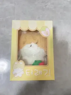 2026年最新】ベッキョン トレギの人気アイテム - メルカリ