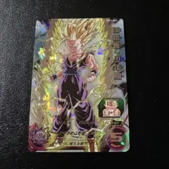 2026年最新】um12-sec3の人気アイテム - メルカリ