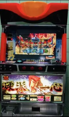 2026年最新】鬼浜爆走 実機の人気アイテム - メルカリ