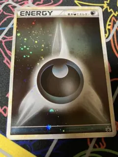 2026年最新】基本悪エネルギー プロモの人気アイテム - メルカリ