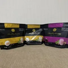 2026年最新】カーブスヘルシービューティの人気アイテム - メルカリ