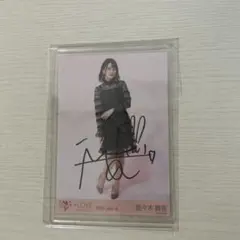 2026年最新】イコラブ 直筆の人気アイテム - メルカリ