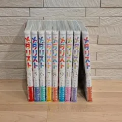 2026年最新】メダリスト 全巻 初版帯付きの人気アイテム - メルカリ