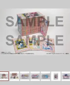 2026年最新】カードキャプターさくら クリアカード編 全巻収納boxの