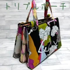 2026年最新】アレキサンダーヘンリーの人気アイテム - メルカリ