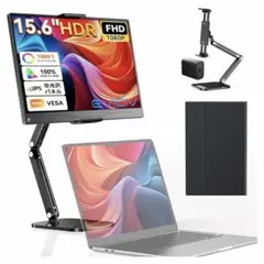 2026年最新】ポータブルモニターの人気アイテム - メルカリ