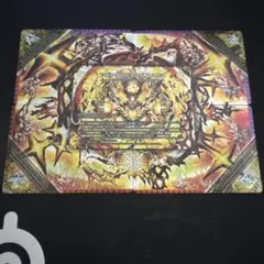 2026年最新】ドルマゲドン 禁断文字の人気アイテム - メルカリ