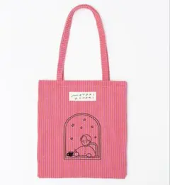 2026年最新】Motoki バースデーの人気アイテム - メルカリ