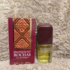 2026年最新】ロシャス ムッシュの人気アイテム - メルカリ