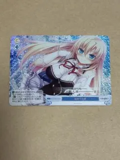 2026年最新】HARUKAZEの人気アイテム - メルカリ