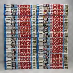 2026年最新】ドカベンの人気アイテム - メルカリ