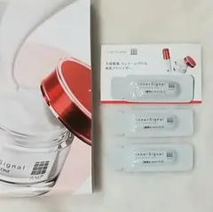 2026年最新】リジュブネイトワン インナーシグナル 大塚製薬の人気