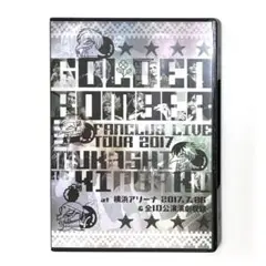 2026年最新】mukashino kinbaku dvdの人気アイテム - メルカリ