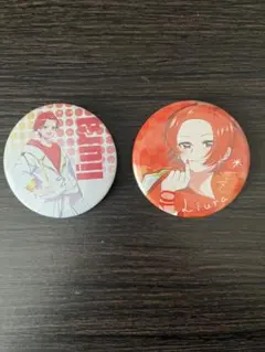 2026年最新】りうら 10万人の人気アイテム - メルカリ