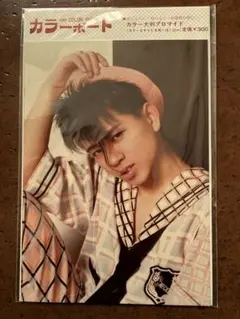 2026年最新】チェッカーズ藤井フミヤ写真の人気アイテム - メルカリ