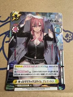 2026年最新】アズールレーン サインの人気アイテム - メルカリ