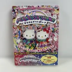 2026年最新】Miracle gift parade cdの人気アイテム - メルカリ