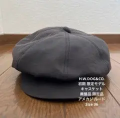 2026年最新】h.w.dog&co キャスケットの人気アイテム - メルカリ
