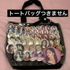 2026年最新】twice 痛バの人気アイテム - メルカリ