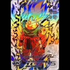 2026年最新】bm3-sec2 lcの人気アイテム - メルカリ