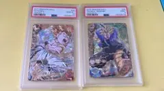 2026年最新】ドラゴンボールヒーローズ 旧弾 psa10の人気アイテム