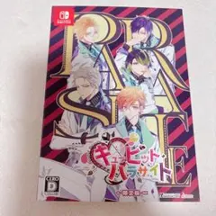 キューピット・パラサイト 限定版 - メルカリ