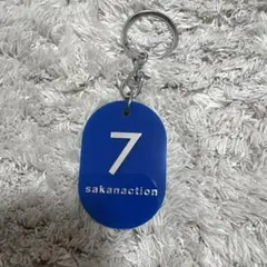 2026年最新】sakanaction キーホルダーの人気アイテム - メルカリ