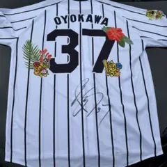 2026年最新】及川雅貴 サインの人気アイテム - メルカリ