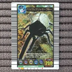 2026年最新】ヘルクレスリッキーブルー ムシキング カードの人気