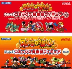 2026年最新】ドラゴンボール 背表紙フィギュアの人気アイテム - メルカリ