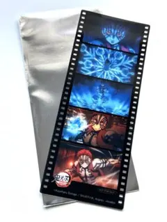 2026年最新】鬼滅の刃 映画特典 フィルムの人気アイテム - メルカリ