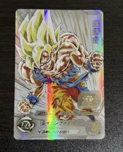 2026年最新】MM3‐071の人気アイテム - メルカリ