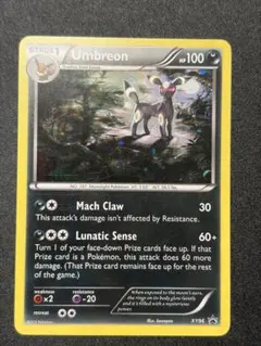 2026年最新】英語 ブラッキーの人気アイテム - メルカリ