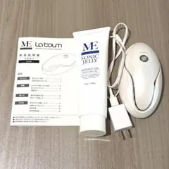 2026年最新】meラボン美顔器ジェルの人気アイテム - メルカリ