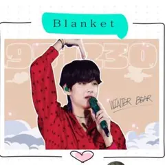2026年最新】btsテテブランケットの人気アイテム - メルカリ