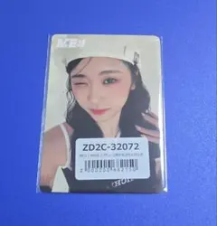 2026年最新】心菜の人気アイテム - メルカリ