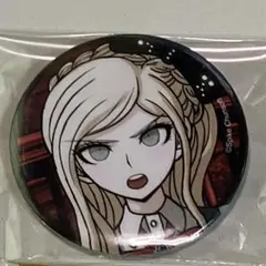 2026年最新】ソニア・ネヴァー・マインドの人気アイテム - メルカリ