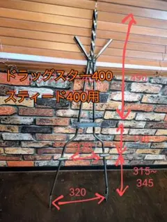 2026年最新】ツイストシーシーバーの人気アイテム - メルカリ