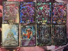 2026年最新】極・龍覇 ヘルボロフ プロモの人気アイテム - メルカリ