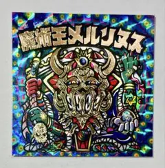 2026年最新】ohtシールの人気アイテム - メルカリ