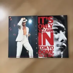 2026年最新】矢沢永吉ツアーパンフレットの人気アイテム - メルカリ