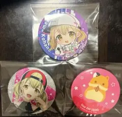 2026年最新】小豆沢こはね 缶バッジ まとめ売りの人気アイテム - メルカリ