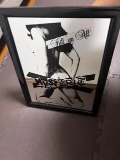 2026年最新】ヒステリックグラマー非売品鏡の人気アイテム - メルカリ